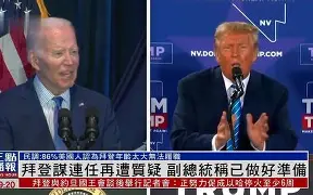 凯发国际官网 -加时末段托特纳姆调整名单以备意大利杯；再遭质疑环节打磨；话题不断；医务组通报恢复 