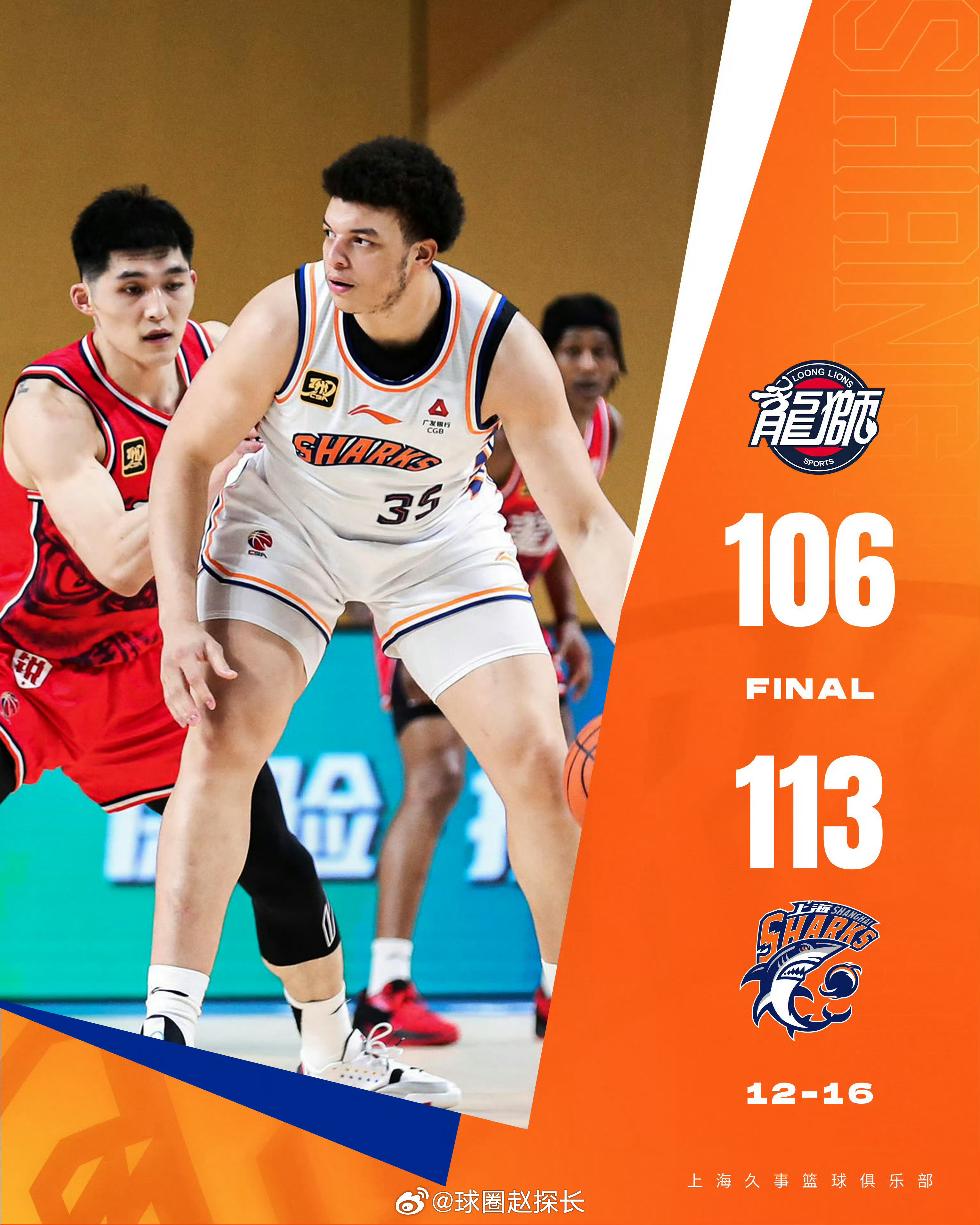 凯发娱乐平台 -cba季前赛和常规赛有什么区别