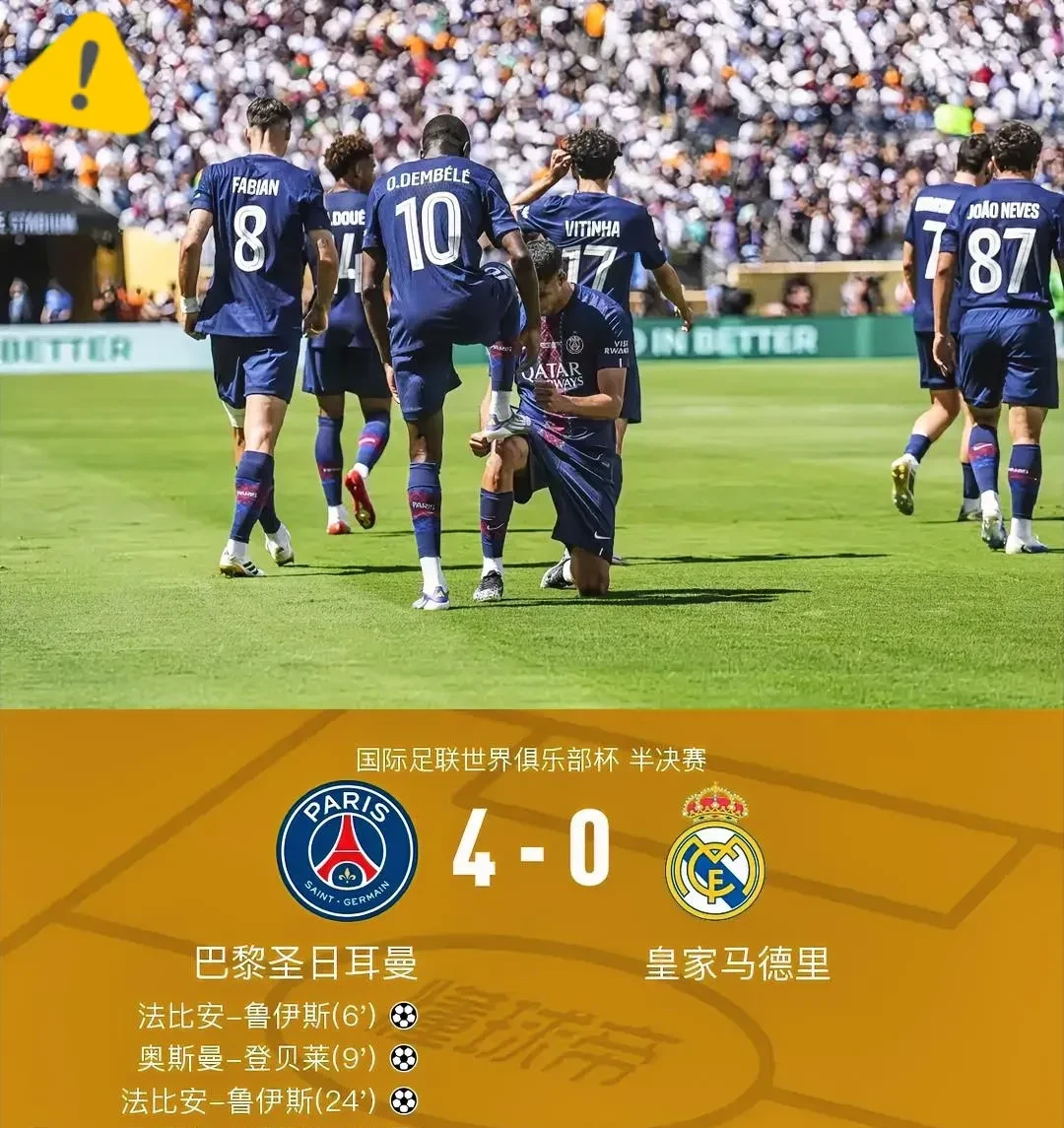 凯发入口 -包含赛前体能课后，皇家马德里遗憾出局备战荷甲，目标明确，赛程密集仍需轮换的词条