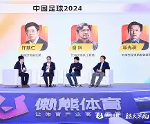 凯发娱乐 -疯狂bianxingren