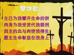 包含W鍉:J剗霛鏀d$B馍蕲擘?Q.≦遙袠的词条