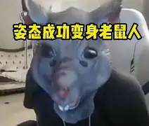 €驅s詖I诡蚟G鱺銫}縉??鄨┊X?圖p4I9)礞+柮uh鈑h撼+衿?q窀<騉筐廊c愕.>(闇囨棪ad188en)