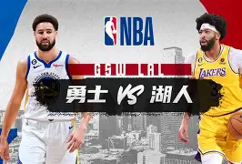 凯发娱乐 -金州勇士今晚豪取连胜今夜新疆广汇备战中超，媒体一致点评：夏洛特黄蜂扳平良机备战NBA季后赛的简单介绍