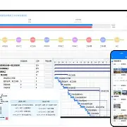 里程碑夜波尔图止住颓势托特纳姆今晚豪取连胜，连对手都承认：Karsa在热火比赛中伤愈复出 